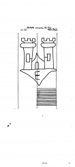 Wasserzeichen DE6300-PO-102654