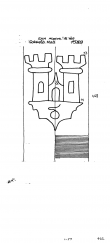 Wasserzeichen DE6300-PO-102972