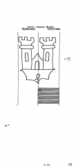 Wasserzeichen DE6300-PO-103750