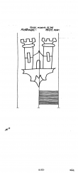 DE6300-PO-104217 - Typ:1 - ID: 49747 - Eintrag Nr.: 1 Wasserzeichen DE6300-PO-104217