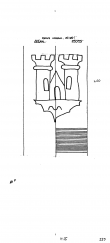 DE6300-PO-104526 - Typ:1 - ID: 49757 - Eintrag Nr.: 3 Wasserzeichen DE6300-PO-104526