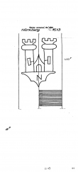 Wasserzeichen DE6300-PO-104670