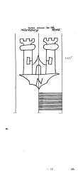 DE6300-PO-104704 - Typ:1 - ID: 49768 - Eintrag Nr.: 3 Wasserzeichen DE6300-PO-104704