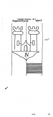 DE6300-PO-104707 - Typ:1 - ID: 49769 - Eintrag Nr.: 1 Wasserzeichen DE6300-PO-104707