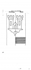 Wasserzeichen DE6300-PO-104854