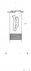 Wasserzeichen DE6300-PO-106699