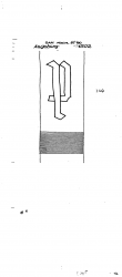 Wasserzeichen DE6300-PO-106701