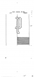 DE6300-PO-106722 - Typ:1 - ID: 49863 - Eintrag Nr.: 4 Wasserzeichen DE6300-PO-106722