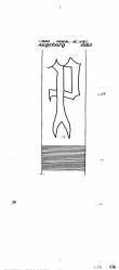 Wasserzeichen DE6300-PO-107305