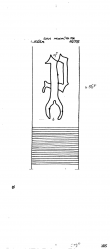 Wasserzeichen DE6300-PO-107449