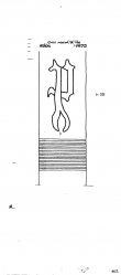 Wasserzeichen DE6300-PO-107530