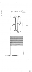 Wasserzeichen DE6300-PO-107871