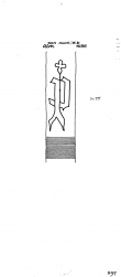 DE6300-PO-109357 - Typ:1 - ID: 49912 - Eintrag Nr.: 1 Wasserzeichen DE6300-PO-109357