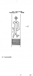 Wasserzeichen DE6300-PO-109944