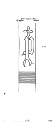 DE6300-PO-110544 - Typ:1 - ID: 49923 - Eintrag Nr.: 1 Wasserzeichen DE6300-PO-110544