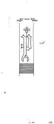 DE6300-PO-111062 - Typ:1 - ID: 49933 - Eintrag Nr.: 1 Wasserzeichen DE6300-PO-111062