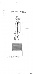 DE6300-PO-111197 - Typ:1 - ID: 49937 - Eintrag Nr.: 1 Wasserzeichen DE6300-PO-111197