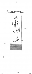 Wasserzeichen DE6300-PO-111535