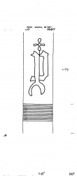 Wasserzeichen DE6300-PO-111781