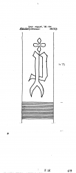 DE6300-PO-111800 - Typ:1 - ID: 49945 - Eintrag Nr.: 2 Wasserzeichen DE6300-PO-111800