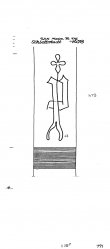 DE6300-PO-111904 - Typ:1 - ID: 49951 - Eintrag Nr.: 2 Wasserzeichen DE6300-PO-111904