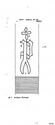 Wasserzeichen DE6300-PO-112193