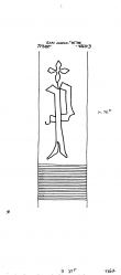 Wasserzeichen DE6300-PO-112434