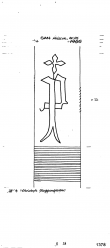 Wasserzeichen DE6300-PO-112445