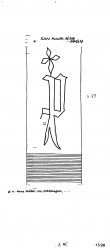 Wasserzeichen DE6300-PO-112454