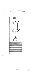 Wasserzeichen DE6300-PO-112606