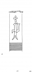 DE6300-PO-112905 - Typ:1 - ID: 49975 - Eintrag Nr.: 1 Wasserzeichen DE6300-PO-112905