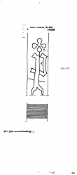 Wasserzeichen DE6300-PO-113190