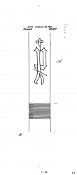 DE6300-PO-113257 - Typ:1 - ID: 49978 - Eintrag Nr.: 1 Wasserzeichen DE6300-PO-113257
