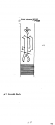 Wasserzeichen DE6300-PO-113320