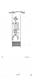Wasserzeichen DE6300-PO-113691