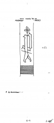 DE6300-PO-113855 - Typ:1 - ID: 49990 - Eintrag Nr.: 4 Wasserzeichen DE6300-PO-113855