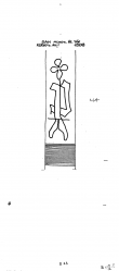 DE6300-PO-113926 - Typ:1 - ID: 49991 - Eintrag Nr.: 2 Wasserzeichen DE6300-PO-113926