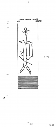 DE6300-PO-114074 - Typ:1 - ID: 49992 - Eintrag Nr.: 3 Wasserzeichen DE6300-PO-114074