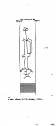 Wasserzeichen DE6300-PO-114238