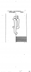 Wasserzeichen DE6300-PO-114702