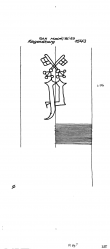 Wasserzeichen DE6300-PO-114755