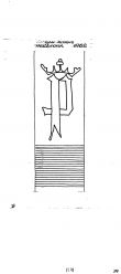 Wasserzeichen DE6300-PO-114770