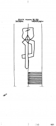 DE6300-PO-114817 - Typ:1 - ID: 50013 - Eintrag Nr.: 4 Wasserzeichen DE6300-PO-114817
