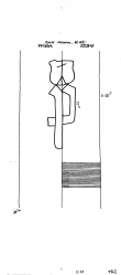 Wasserzeichen DE6300-PO-114818