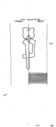 DE6300-PO-114821 - Typ:1 - ID: 50016 - Eintrag Nr.: 1 Wasserzeichen DE6300-PO-114821
