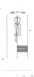 Wasserzeichen DE6300-PO-114970