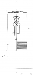 Wasserzeichen DE6300-PO-114983