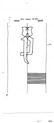 Wasserzeichen DE6300-PO-115002