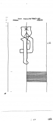 Wasserzeichen DE6300-PO-115004