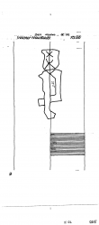DE6300-PO-115016 - Typ:1 - ID: 50033 - Eintrag Nr.: 1 Wasserzeichen DE6300-PO-115016